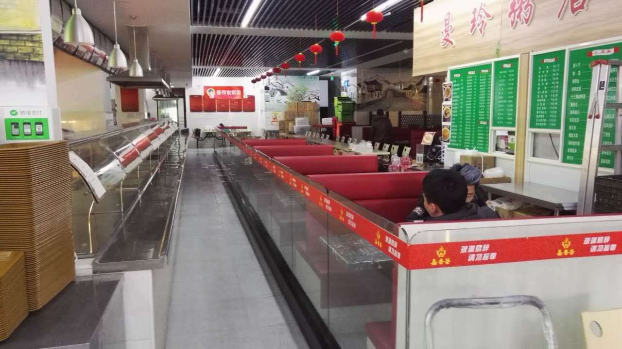 餐廳地面瓷磚防滑