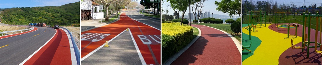 彩色防滑路面 彩色防滑路面