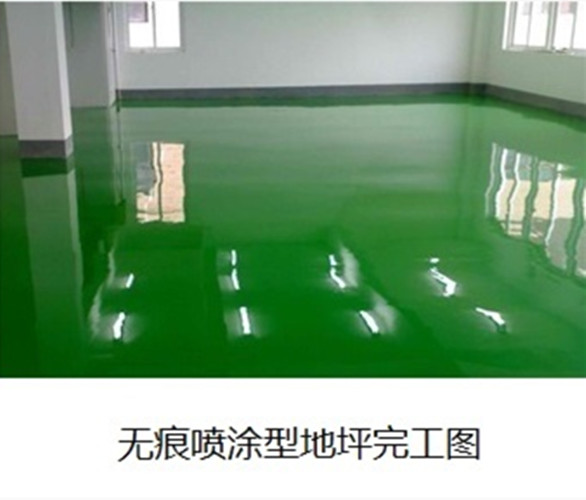 舊地坪翻新 舊地坪翻新