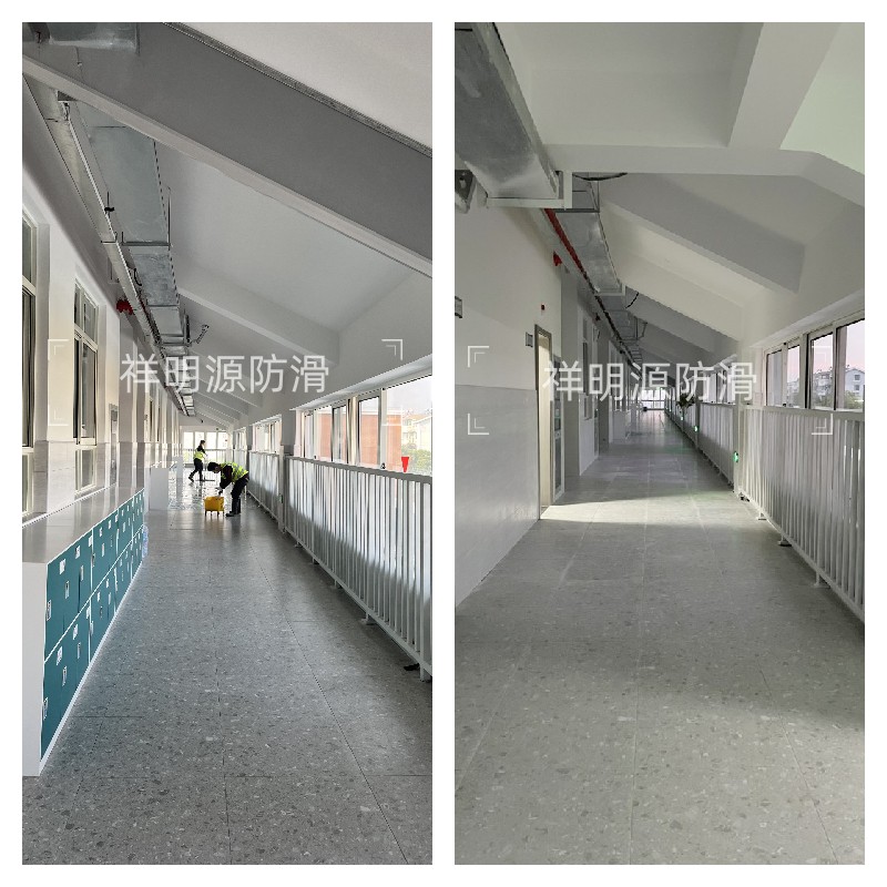 蘇州草橋中學校瓷磚防滑處理