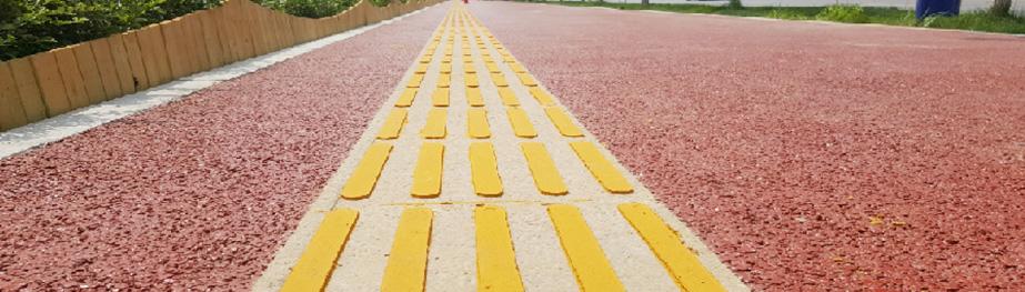 現澆盲道施工 現澆盲道施工